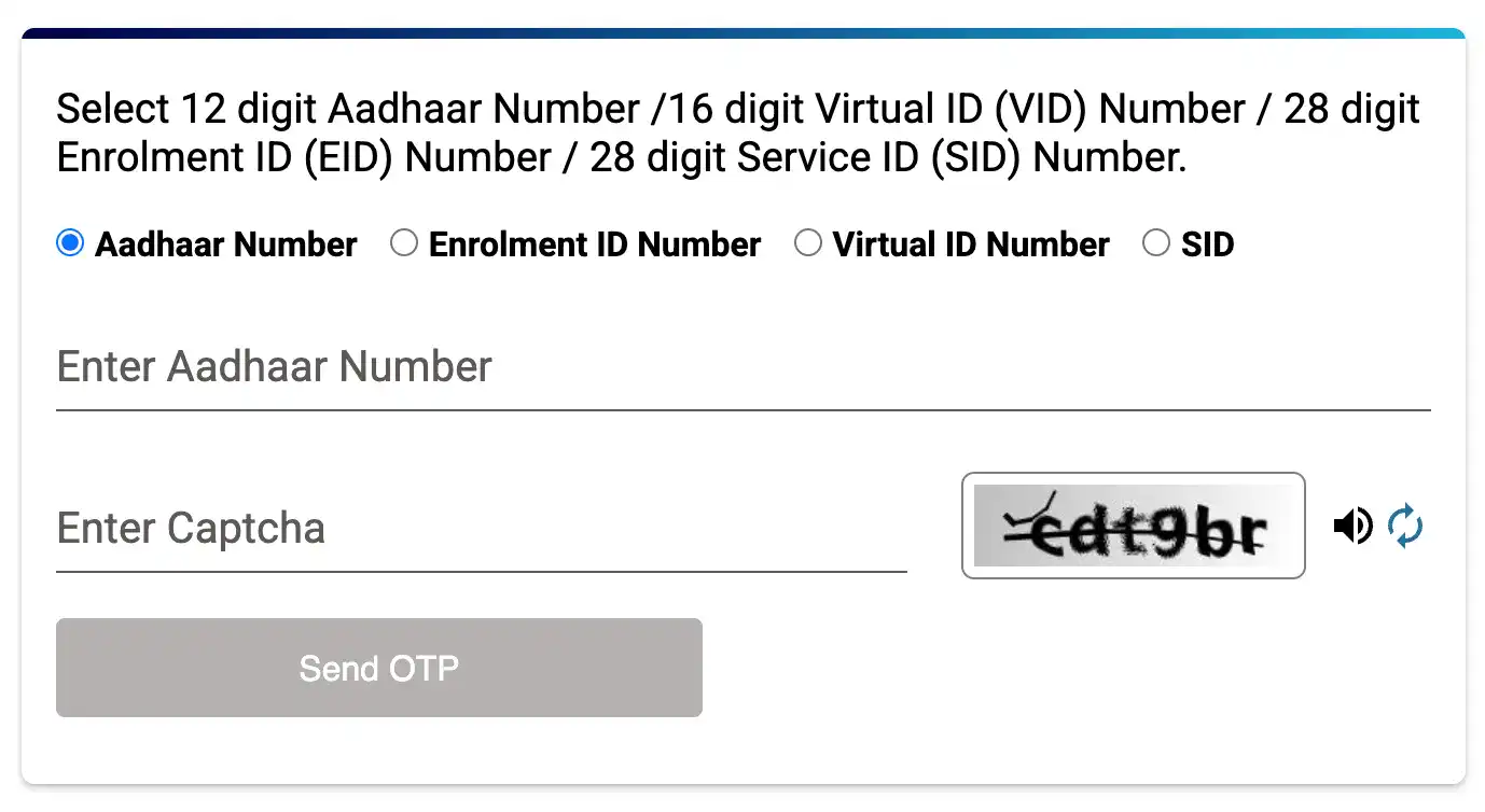 Aadhaar Number