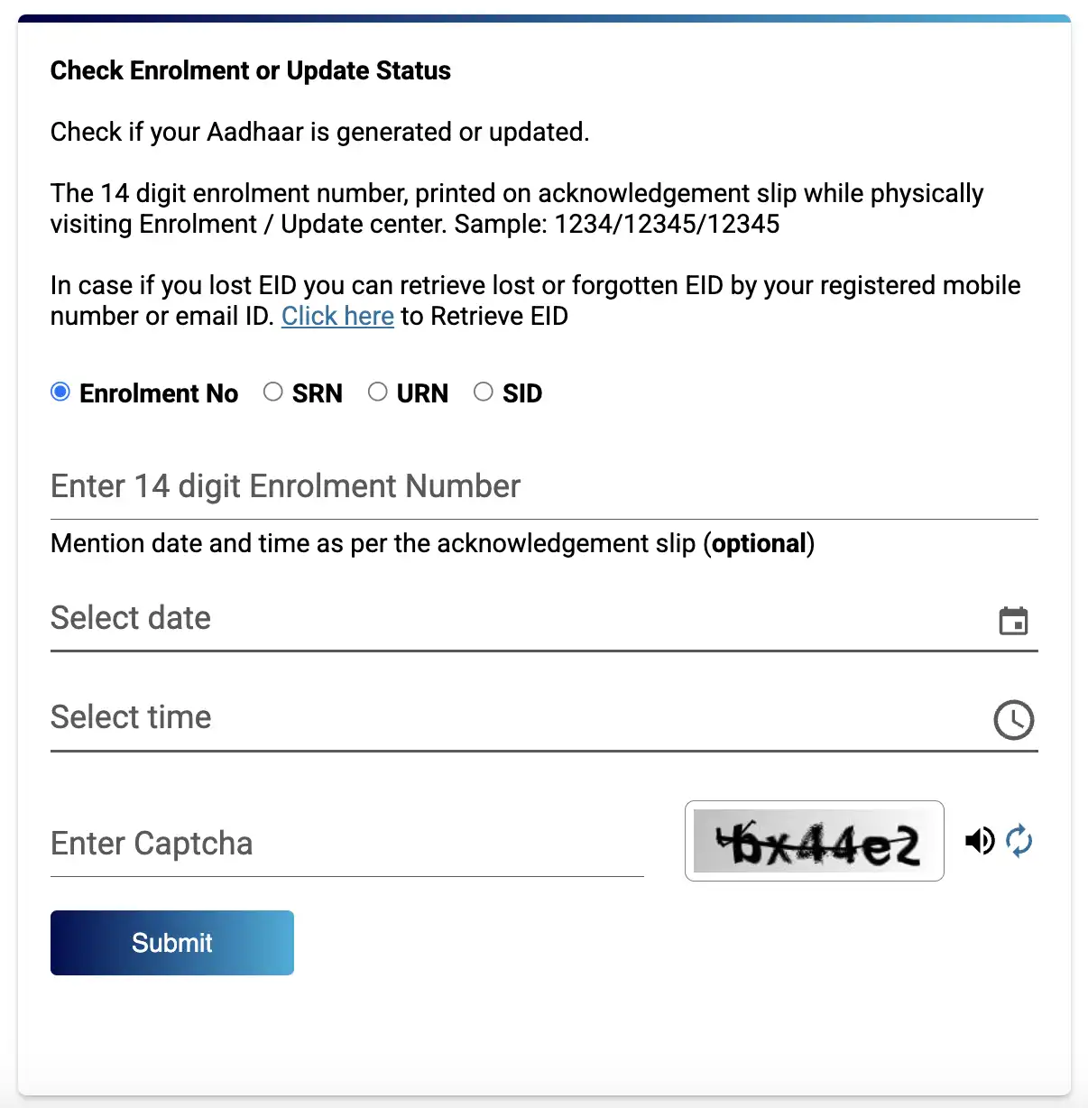 Check Enrolment & Update Status Page