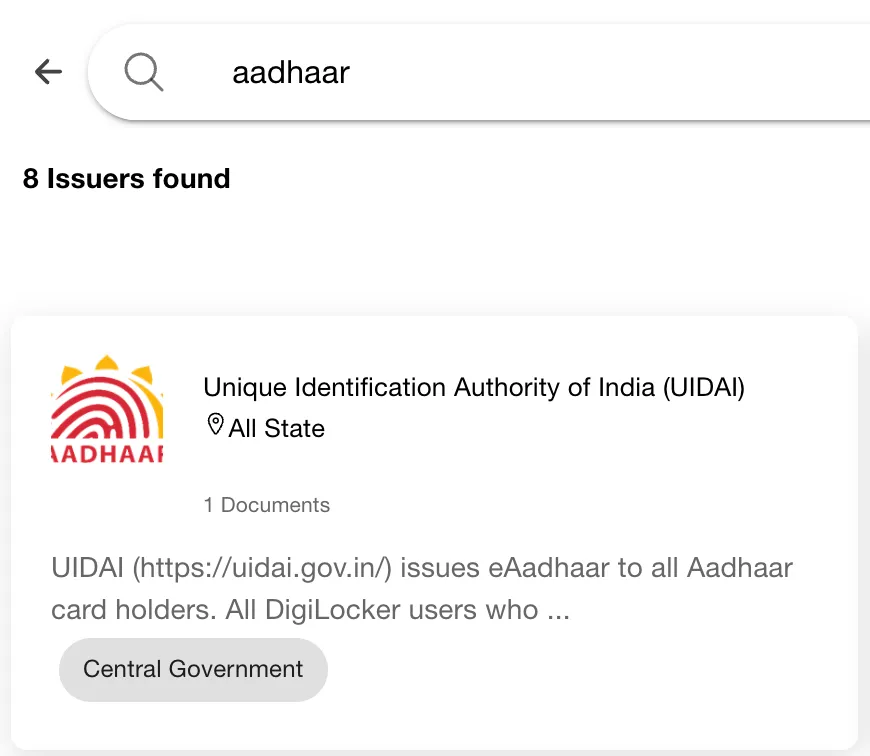 DigiLocker Search Form