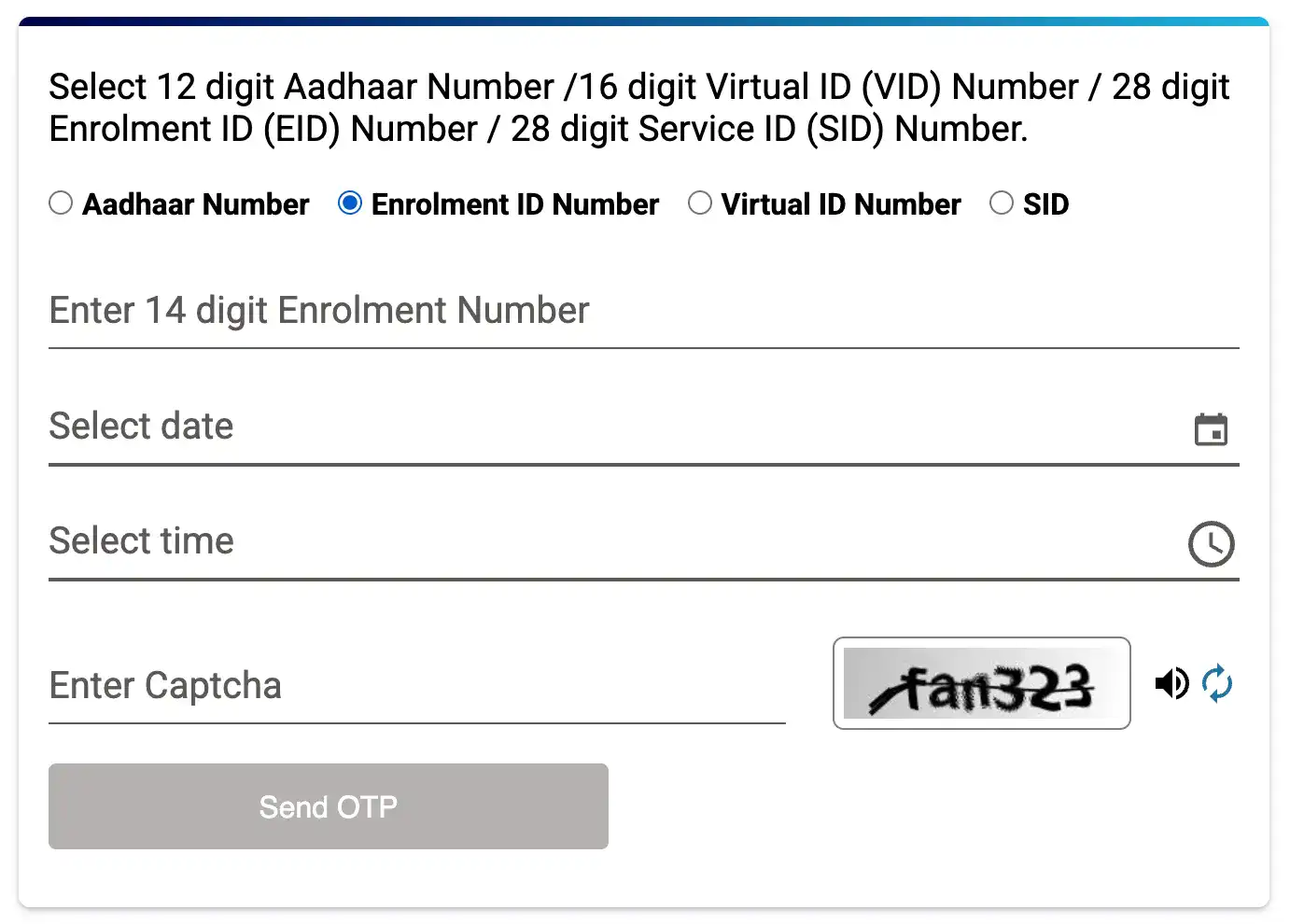 Enrollment ID Number