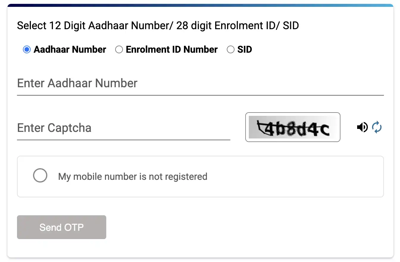 Order PVC Aadhaar Card Online