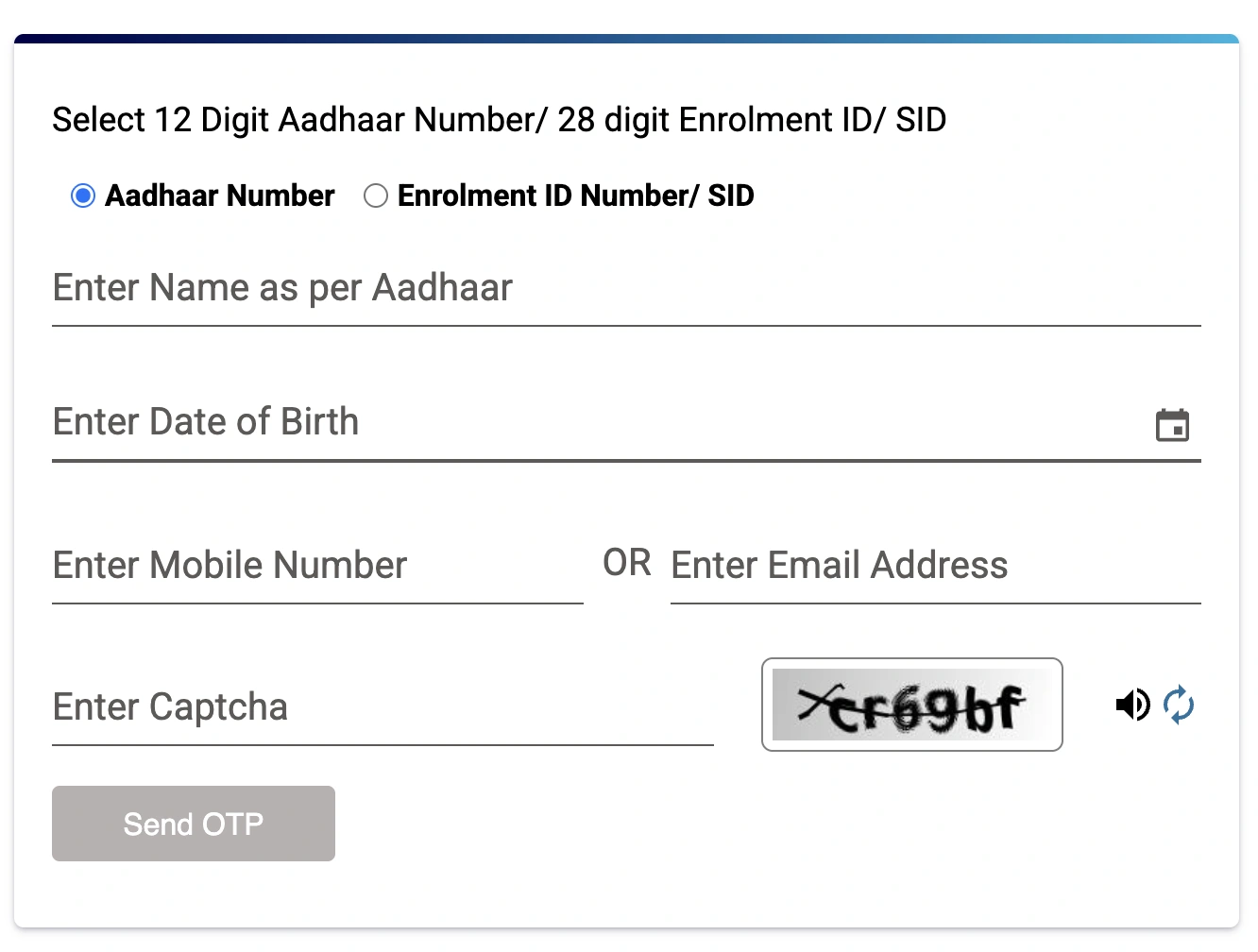 Retrieve Lost or Forgotten EID/UID Page