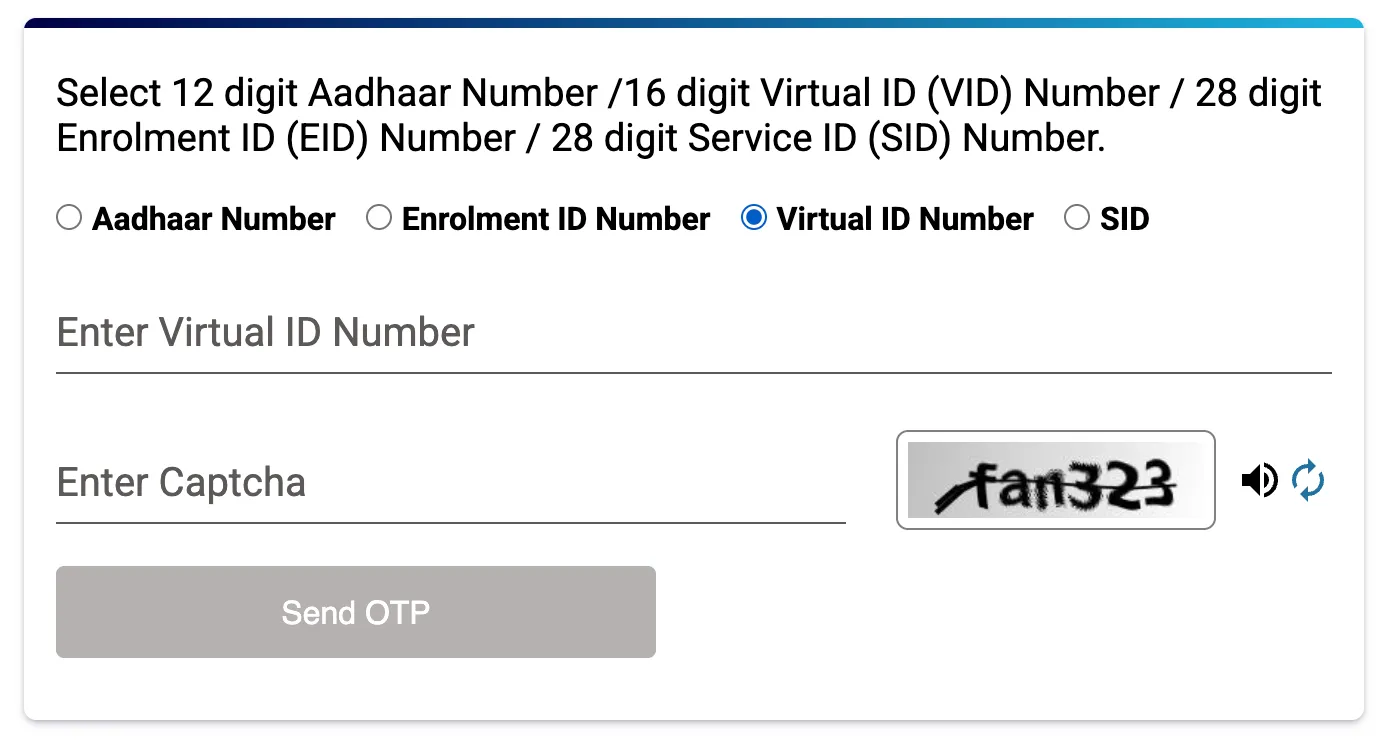 Virtual ID Number